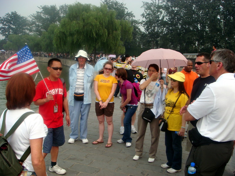 Image: /media/?path=/trips/2007-08-13 China/2007-08-16_Beijing/20070816-143844-0-Joe.jpg